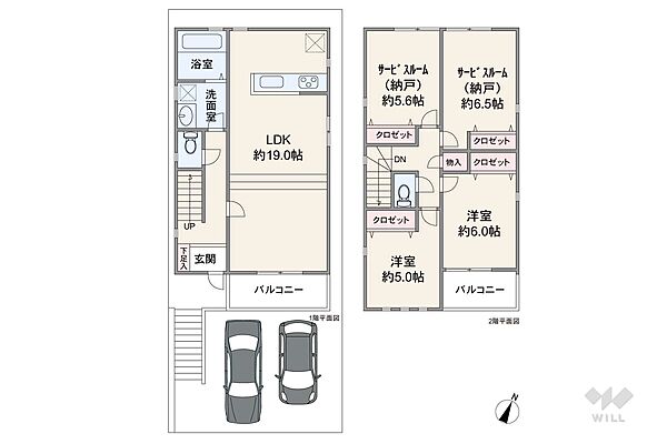 間取り：328000487529