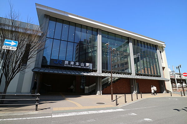 摂津本山駅[JR神戸線]