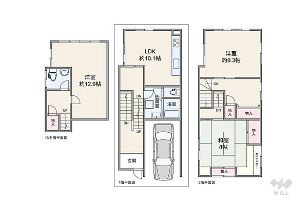 間取り：328000557248