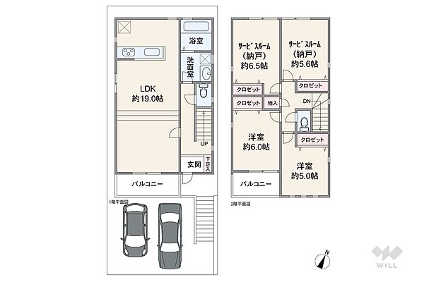 間取り：328000585599