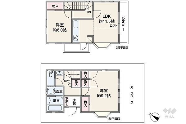 間取り 神戸市東灘区岡本9丁目 一戸建て