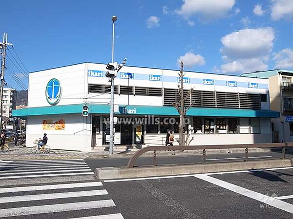 いかり(御影店)の外観