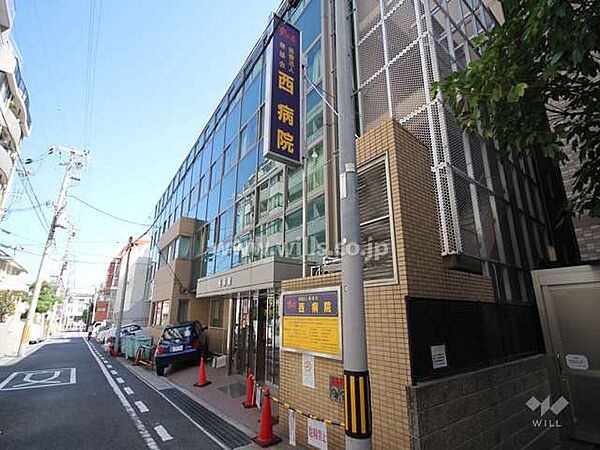医療法人康雄会　西病院の外観