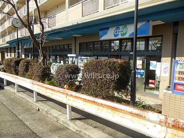 コープ(渦森台)の外観