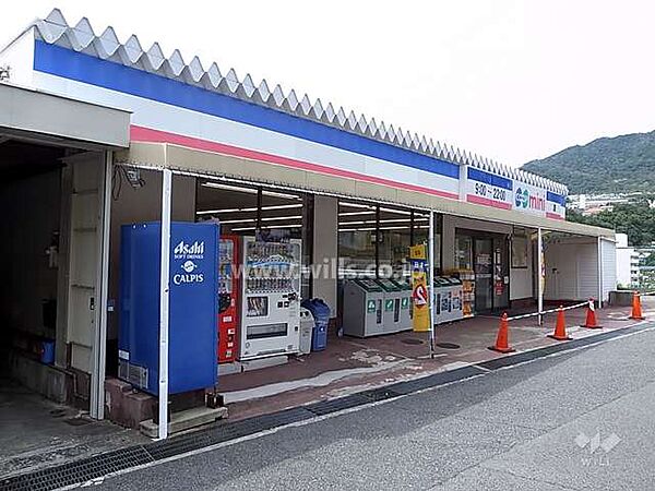 コープミニ(住吉台)の外観