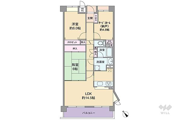 間取り：328000658810