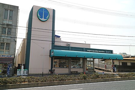 いかり 岡本店