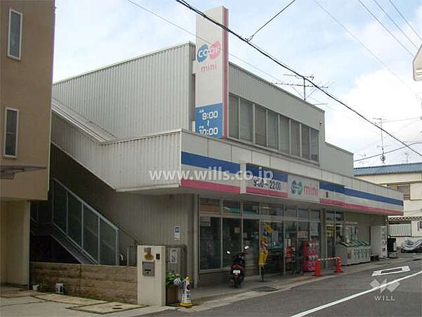 コープミニ(摩耶)の外観