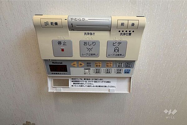 ［2026年8月17日撮影］