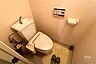 トイレ：トイレです。リフォームプランのご提案もさせていただきます♪［2026年9月19日撮影］
