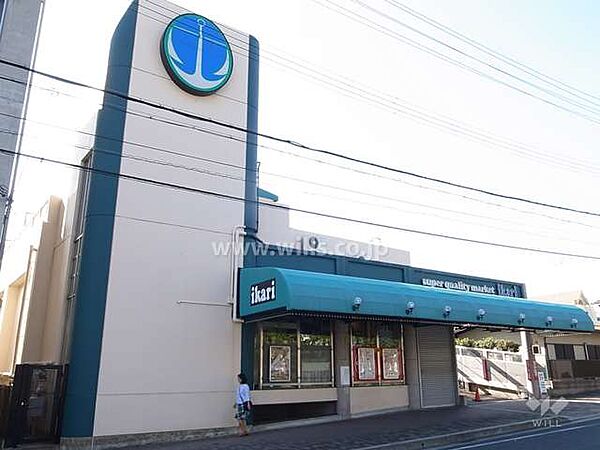 いかり(岡本店)の外観