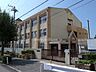 周辺：本山第三小学校[公立]の外観