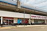 周辺：マックスバリュエクスプレス(魚崎店)の外観