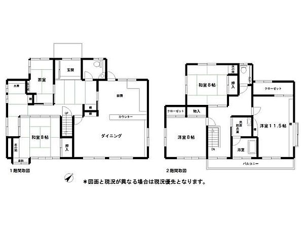 間取り：322000463272