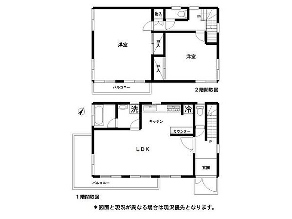 間取り：322000400649