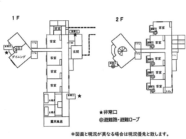 間取り：322000459523