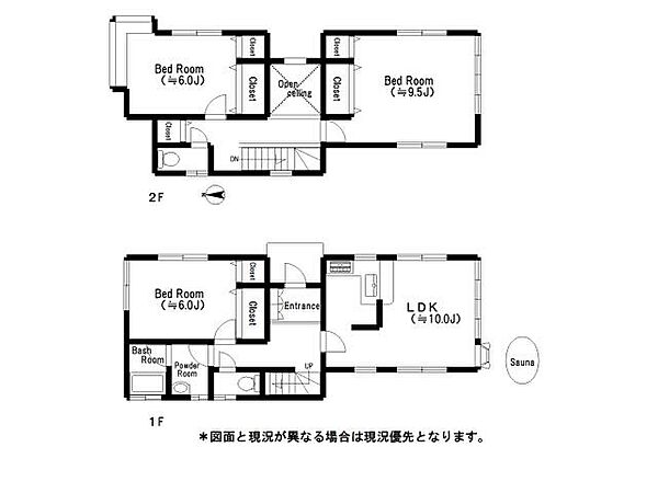 間取り：322000475359