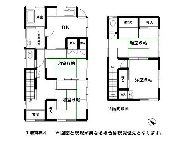 間取り：322000548717