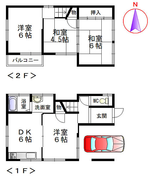 間取り：329000126443