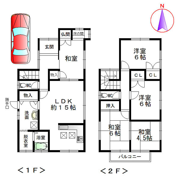 間取り：329000126437