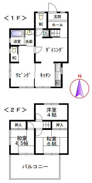 間取り：329000126466