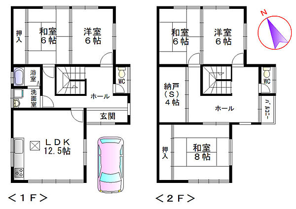 間取り：329000126467
