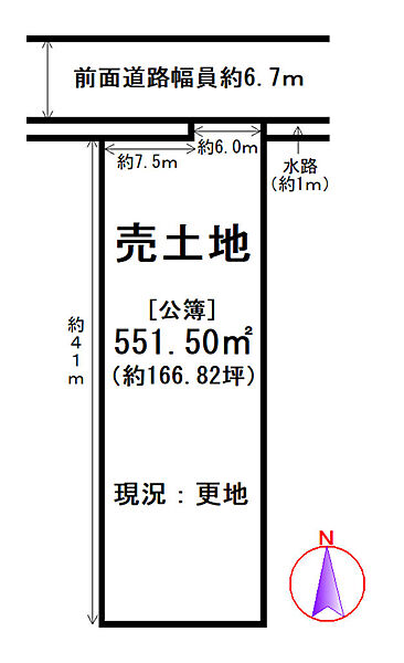 区画図：329000134418
