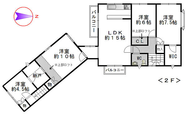 ２F間取り