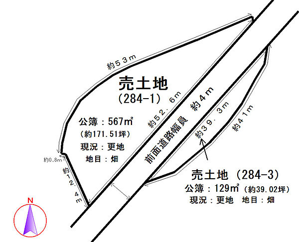 区画図：329000136688