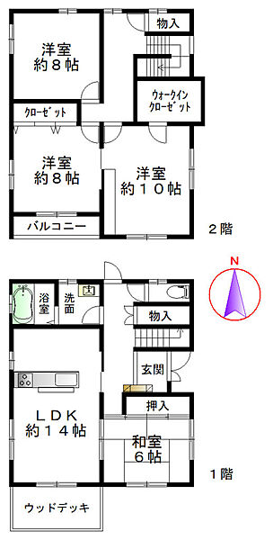 間取り：330000088205