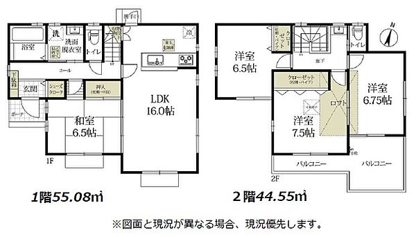 間取り：313004871255