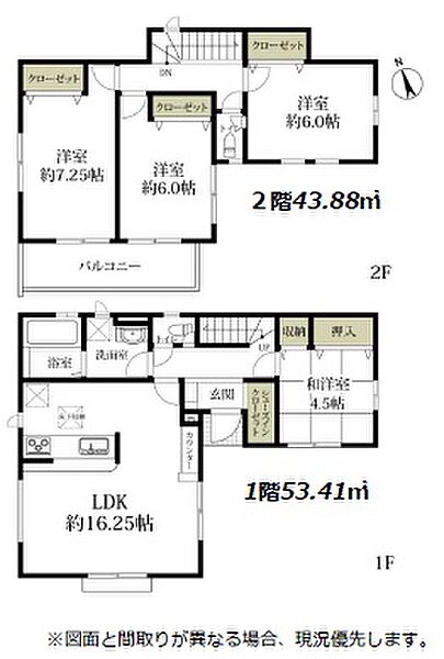 間取り：314002833198