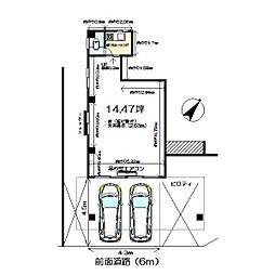 松倉ビルの間取図画像