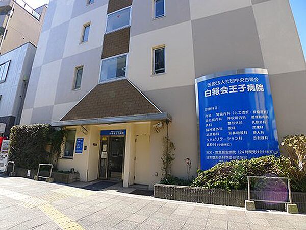 アークマーク王子 201｜東京都北区王子本町1丁目(賃貸マンション1K・2階・25.66㎡)の写真 その26