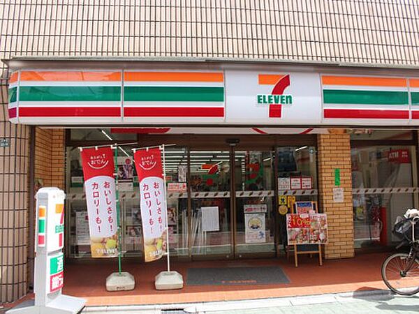 画像24:【コンビニエンスストア】セブンイレブン 中板店まで250ｍ