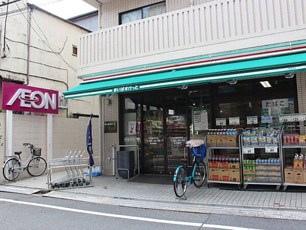 ルミーク大山 203｜東京都板橋区大山金井町(賃貸マンション1LDK・2階・40.16㎡)の写真 その25