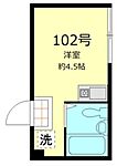 荒川区東日暮里3丁目 3階建 築14年のイメージ