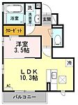 北区西が丘1丁目 2階建 築10年のイメージ