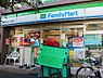 周辺：【コンビニエンスストア】ファミリーマート 文京小石川一丁目店まで399ｍ