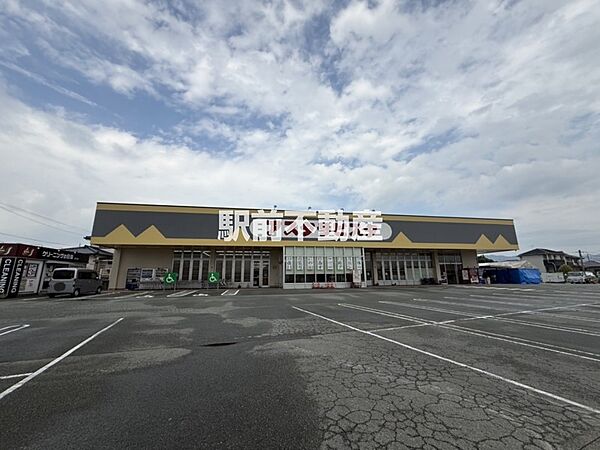 アスタラビスタ広川店