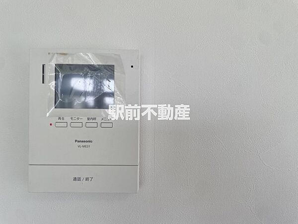 その他内観