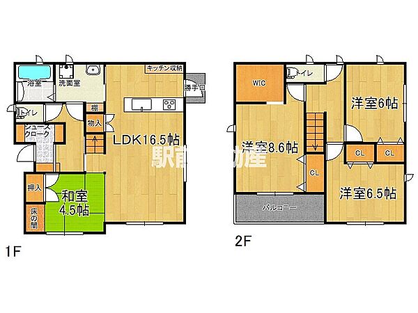 間取り：340000231772