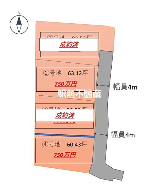 外観：340000232317