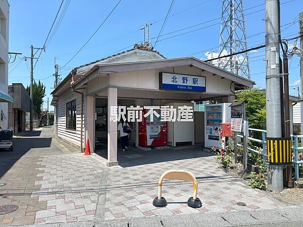 西鉄甘木線北野駅