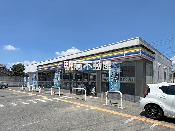 ミニストップ