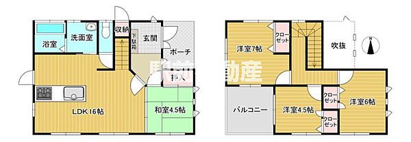 間取り：340000257041