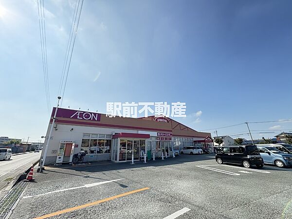 マックスバリュ八女本町店
