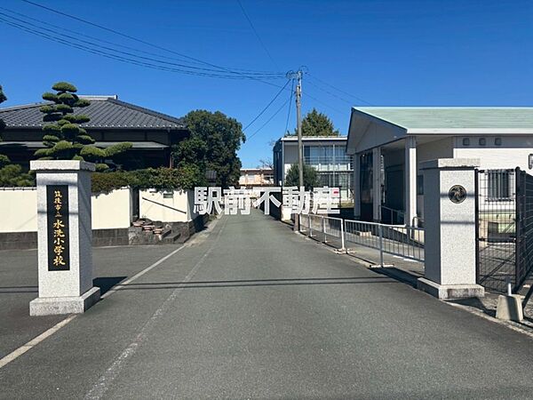 水洗小学校