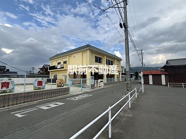 東山中央保育園