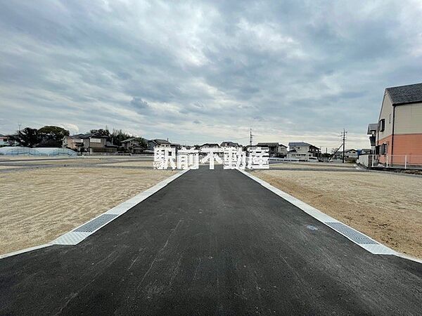 道路